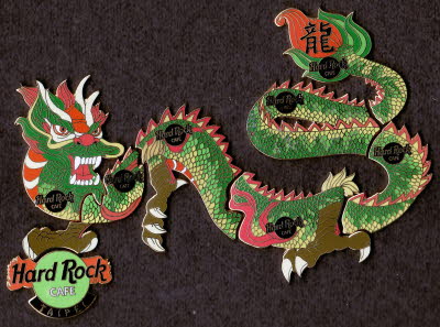 Taipei001 Dragon